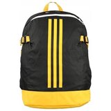 Adidas Power IV M sarena | shoptok.hr
