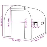 Zamjenski pokrov za plastenik (4 m²) 200 x 200 x 200 cm zeleni | shoptok.hr