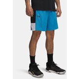 Under Armour Men's shorts UA Zone 7in Short - Men's | shoptok.hr
