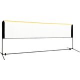  Podesiva mreža za badminton 400 x 103 x 94 - 158 cm metalna | shoptok.hr