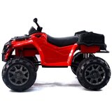 Ramiz Otroški štirikolesnik Quad BMD0906 rdeča | Shoptok.si