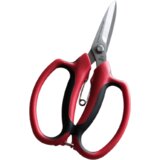 Due cigni Makaze za rezano cveće 379/19 | Eponuda.com