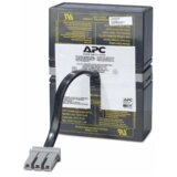  APC RBC32 UPS baterija Zabrtvljena olovna kiselina (VRLA) | shoptok.hr