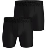 Bjorn Borg Sports Lightweight 2x boksarice | Shoptok.si