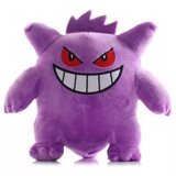 Prestige Figures Pokemon - Gengar Standing Plush Cene