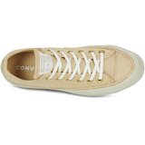 Converse Nizke superge Chuck Taylor All Star Lift Espadrille Bež | Shoptok.si