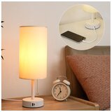  Brilagi - Stona lampa sa USB portom TABLON 1xE27/25W/230V bela/krem | Eponuda.com