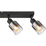 Globo 54308-4 - spot svetiljka HUBERTUS 4xE14/40W/230V | Eponuda.com
