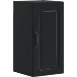  Set kupaonskih ormara od 4 dijela UTRECHT Crna | shoptok.hr