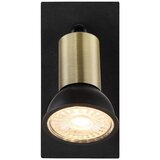 Globo spot lampa 1XGU10 drew 57998 1B | ePonuda.com