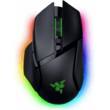  Miš Razer Basilisk V3 Pro 35K – Ergonomic Wireless Gaming Mouse – EU Packaging RZ01-05240100-R3G1 | Eponuda.ba