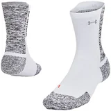 Športne nogavice Chaussettes longues Ad Run Cushion anti-odeurs Bela