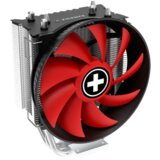 Xilence Ventilator-CPU AMD AM/FM + Intel LGA Performance C, Heatpipe XC029 XC029 (M403PRO) | Shoptok.si