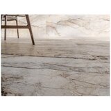 Stargres Vanjske podne pločice Canion 60x120 cm, 1. klasa, 1,44 m² | shoptok.hr