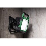 HIKOKI UB18DCW4Z Baterijski LED 18 V s gradilišni reflektor (Osnovni) 4.000 lm | shoptok.hr