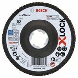 Bosch lamelne brusne ploče, za metal Fi 125mm -X-LOCK- flap disk | ePonuda.com