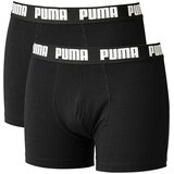 Puma Muške bokserice Men Everyday Basic Boxers, 2 komada, Crne Cene