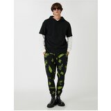 Koton Skull-Printed Jogger Sweatpants | shoptok.hr
