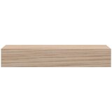 vidaXL Plutajuća polica 23 x 23,5 x 4 cm od konstruiranog drva | shoptok.hr