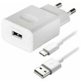  KUĆNI 2U1 QC 3.0 QUICK MM BIJELI | Eponuda.ba