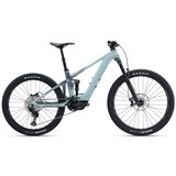 BICIKL GIANT LIV Intrigue X Advanced E+ EL 2 400 Wh 25km/h - S Cijene