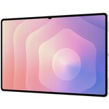 Samsung Tablet Galaxy Tab S11 Ultra 12GB/256GB/WIFI/srebrna | ePonuda.com