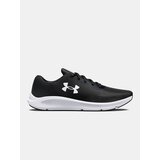Under Armour Muške patike Cijene