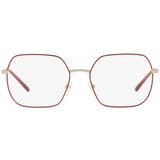 Vogue Naočare VO 4253 280 | ePonuda.com