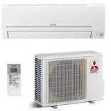 MSZ-HR42VF/MUZ-HR42VF MITSUBISHI ELECTRIC KLIMA UREĐAJ | Eponuda.ba