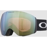 Oakley Flight Deck L Matte Black Smucarska ocala prizm sage gold | Shoptok.si