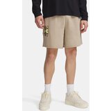 Under Armour Men's shorts Rival TerryLogo8inShort