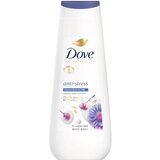 Dove Advanced Care Anti-Stress Gel za tuširanje 400ml