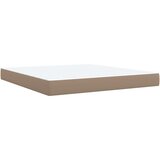  box spring s madracem cappuccino 180x200 cm umjetna koža | shoptok.hr