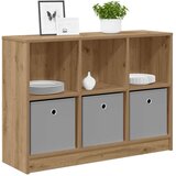  Strani šal s predalom Umetni hrast 88,5 x 27,5 x 63,5 cm, (5000233774) | Shoptok.si