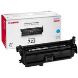 Canon Toner CRG-723C | Eponuda.ba