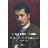  Memoari slikara | Eponuda.com