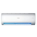 Haier klima uređaj AS50PDAHRA pearl Cene