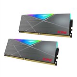 A DATA XPG SPECTRIX D50 memory module 16 GB 2 x 8 GB DDR4 3600 MHz | shoptok.hr
