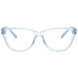 Armani Exchange Naočare AX 3111U 8345 Cene