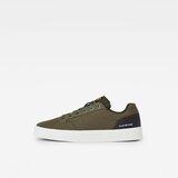 G-star Sneakers - Tect Green | shoptok.hr