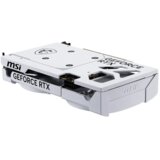 MSI RTX 5060 8G VENTUS 2X OC WHITE | Eponuda.ba