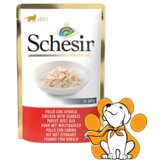 Schesir cat Chicken With Seabass 85g, Vlažna Hrana Sa Piletinom i Brancinom | ePonuda.com
