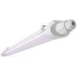 Emos LED tehničko svetlo DUSTY LED/50W/230V IP65 4000K | Eponuda.com