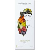 Greenomic Butterfly - 1960's Cene