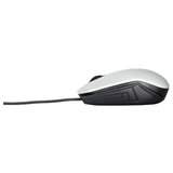 Asus miš UT280 bijeli | Eponuda.ba