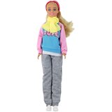  Lutka za igru Anlily sa haskijem na kolicima - winter | shoptok.hr