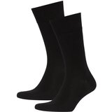 Defacto Men's Seamless 2-Pack Long Socks | ePonuda.com
