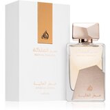 Lattafa Ser Al Malika parfemska voda za žene 100 ml | shoptok.hr