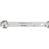 Eastern Star ES-855, FOX 40DLE462 LED TRAKE | Eponuda.com