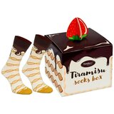 Kesi TIRAMISU Dessert Socks 1 Pair of Rainbow Socks Cijene